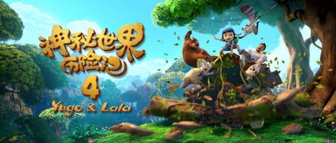 悬案：刹那惊颤