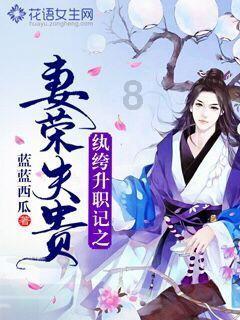 天天趣抓