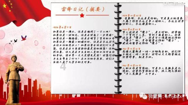加勒比巡航